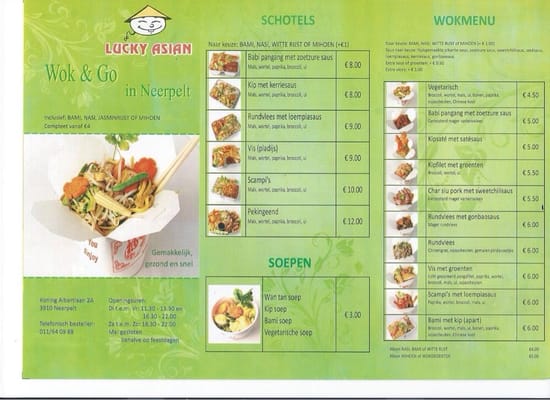 Menu photo 1 Lucky Asian Neerpelt Overpelt, VLI Menu photo 1 Lucky Asian Neerpelt Overpelt, VLI