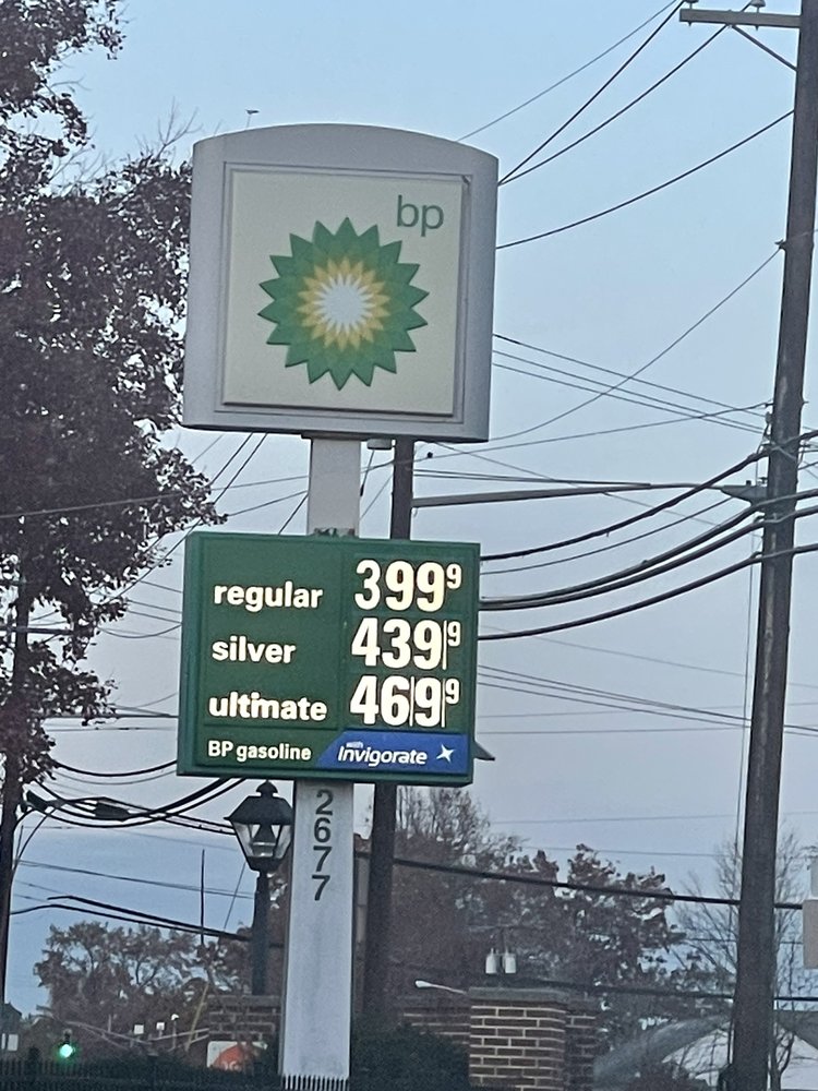 HAPCO PETROLEUM Updated October 2024 2731 US Highway 130, Cranbury