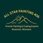 Photo of All-Star Painting 406