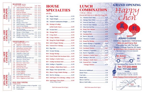 Menu photo 3 Happy Chen Carlisle, PA