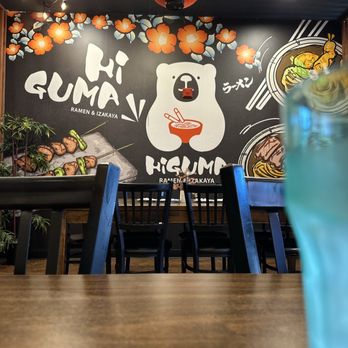 Higuma Ramen & Izakaya - Trying out this place. - Ramen Near Me - Addison, Texas Higuma Ramen & Izakaya - Trying out this place. - Ramen Near Me - Addison, Texas