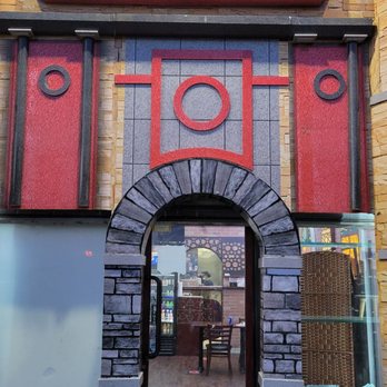 Dar Al-Yemen - the entrance to the restaurant - Middle Eastern Near Me - Queens, New York Dar Al-Yemen - the entrance to the restaurant - Middle Eastern Near Me - Queens, New York