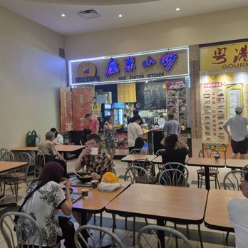 New Canton Kitchen - Cantonese Near Me - Toronto, Ontario New Canton Kitchen - Cantonese Near Me - Toronto, Ontario