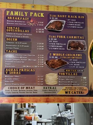 Menu photo 5 Mercado del Sol Concord, CA