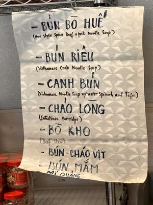 Menu photo 8 Dan Han Las Vegas, NV