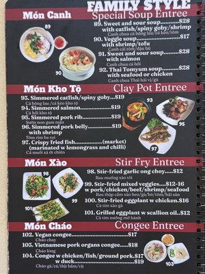 Menu photo 3 Pho Vietnam Honolulu, HI Menu photo 3 Pho Vietnam Honolulu, HI