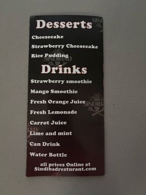Menu photo 1 Sindibad Mediterranean Restaurant  Fort Worth, TX