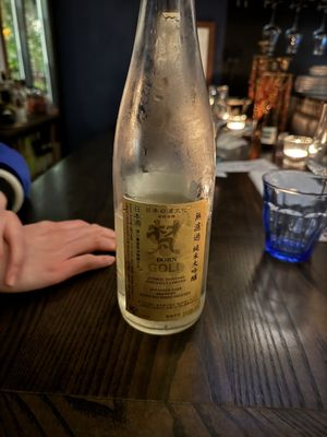 The Koji Club by null