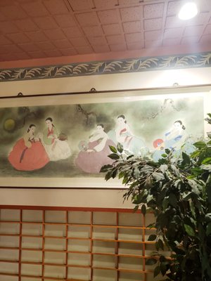 Royal Seoul House Restaurant by null