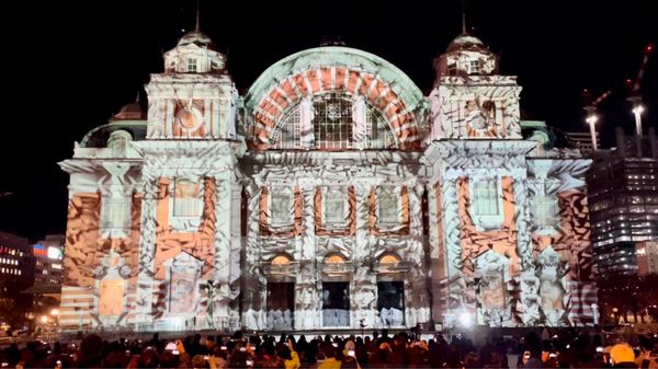 Osaka City Central Public Hall by null