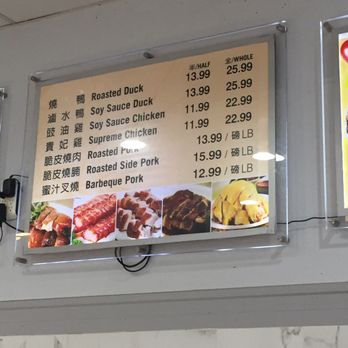 BBQ King - Barbeque Near Me - Las Vegas, Nevada