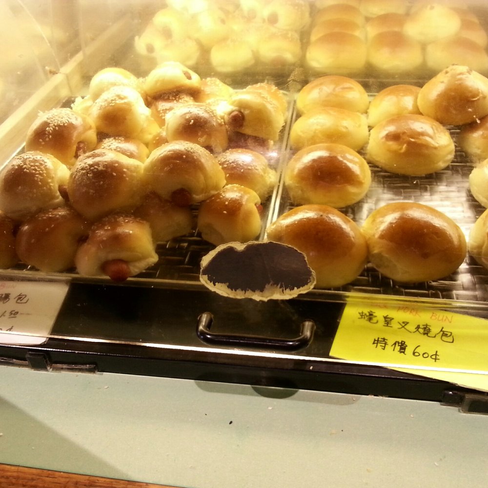 Fragrant Bakery - Bakeries Near Me - Scarborough, Ontario Fragrant Bakery - Bakeries Near Me - Scarborough, Ontario