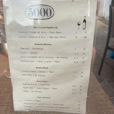 Wine Bar 5000 by null