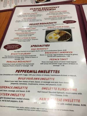 Menu photo 1 Peppermill Cafe & Grill Cabot, AR Menu photo 1 Peppermill Cafe & Grill Cabot, AR