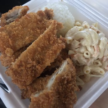 L&L Hawaiian Barbecue - Mini Chicken Katsu - Hawaiian Near Me - Brea, California