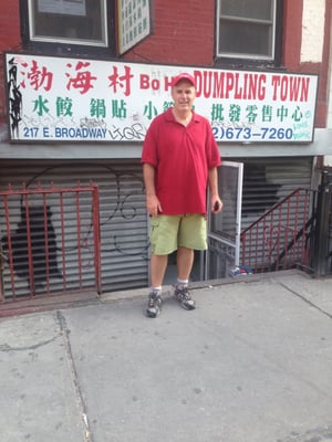 Bo Hai Dumpling Town by null