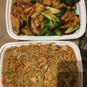 No 1 Chinese Restaurant - 17 Photos 15 Reviews - Chinese - 2319 Ave U Brooklyn Ny - Restaurant Reviews - Phone Number - Menu No 1 Chinese Restaurant - 17 Photos 15 Reviews - Chinese - 2319 Ave U Brooklyn Ny - Restaurant Reviews - Phone Number - Menu