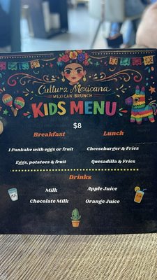 Menu photo 1 Cultura Mexicana Glendale, AZ Menu photo 1 Cultura Mexicana Glendale, AZ