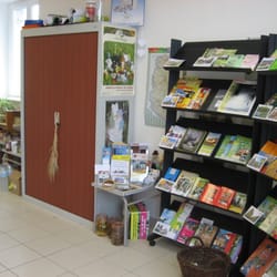 Office de Tourisme du Champ de Bataille Verdun