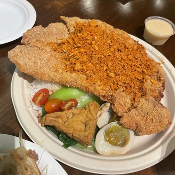 Fooki - Pork chop - Bubble Tea Near Me - Aiea, Hawaii