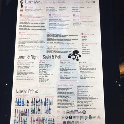 Menu photo 8 Izakaya NoMad New York, NY