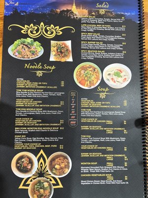 Menu photo 6 YoYo Best Thai McKinney, TX Menu photo 6 YoYo Best Thai McKinney, TX