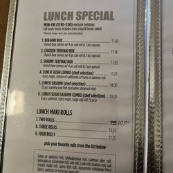 Sushi Jako - Lunch menu