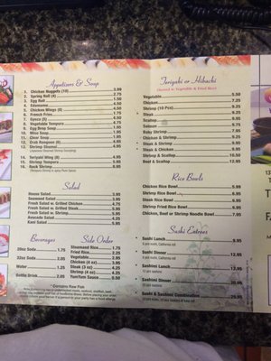 Menu photo 1 Osaka Hibachi & Sushi Thomasville, GA Menu photo 1 Osaka Hibachi & Sushi Thomasville, GA