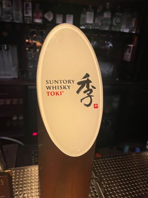 Johnny's - Cocktails & Hi-Fi by null