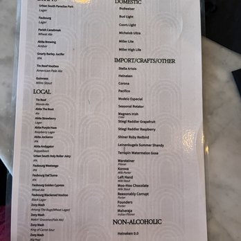 Silk Road - Menu - Indian Near Me - New Orleans, Louisiana