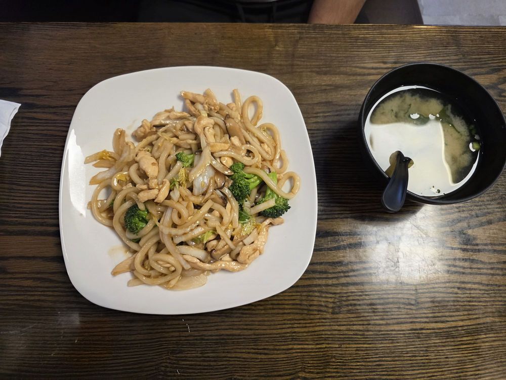Nichiwa Japanese Kitchen Image