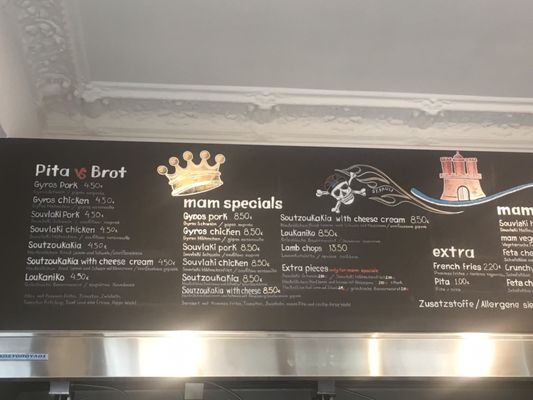 Menu photo 4 MAM eat Greek Hamburg, HH Menu photo 4 MAM eat Greek Hamburg, HH
