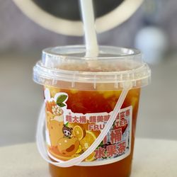 Vivi Bubble Tea
