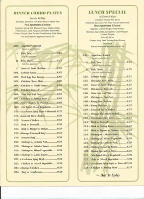 Menu photo 3 Bamboo Cafe Brockton, MA Menu photo 3 Bamboo Cafe Brockton, MA
