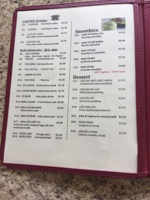 Menu photo 7 Pho Dan Round Rock, TX