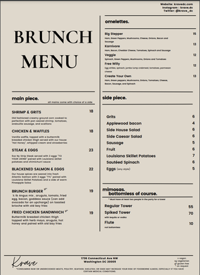 Krave Restaurant & Lounge by null