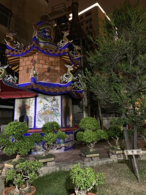 Taiwan Fu City God Temple by null