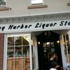 Sag Harbor Liquor Store gift card