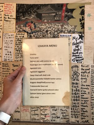 Menu photo 7 Tekka Japanese Restaurant San Francisco, CA Menu photo 7 Tekka Japanese Restaurant San Francisco, CA