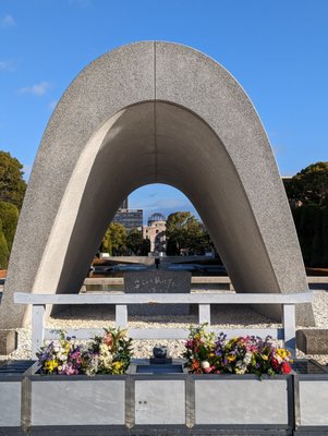 Atomic Bomb Dome by null