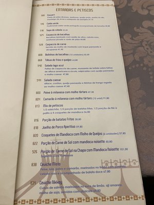 Menu photo 2 BierFass Choperia e Restaurante Brasilia, DF Menu photo 2 BierFass Choperia e Restaurante Brasilia, DF
