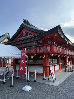 Fushimi Inari Taisha by null