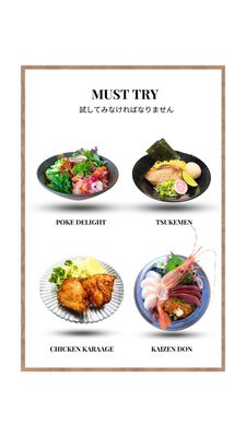Burosu ramen & Sushi 最好的拉面和寿司 by null