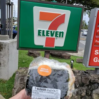 7-Eleven Hawaii - You can't go wrong with a 7-Eleven Garlic Chicken Musubi! - Convenience Stores Near Me - Honolulu, Hawaii 7-Eleven Hawaii - You can't go wrong with a 7-Eleven Garlic Chicken Musubi! - Convenience Stores Near Me - Honolulu, Hawaii