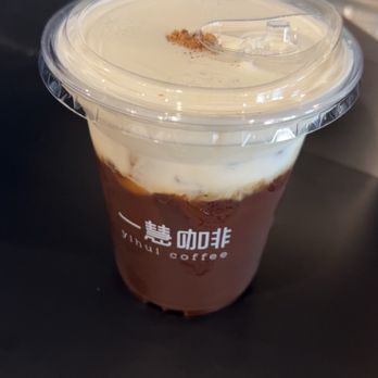 Yihui Coffee - cloudy - Coffee & Tea Near Me - Monterey Park, California