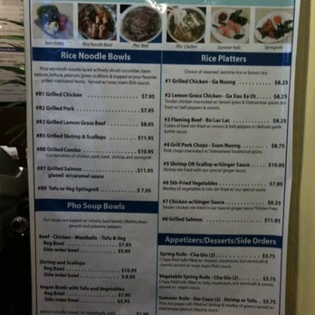 Rice Paddies Grill - The Menu - Vietnamese Near Me - Bethesda, Maryland Rice Paddies Grill - The Menu - Vietnamese Near Me - Bethesda, Maryland