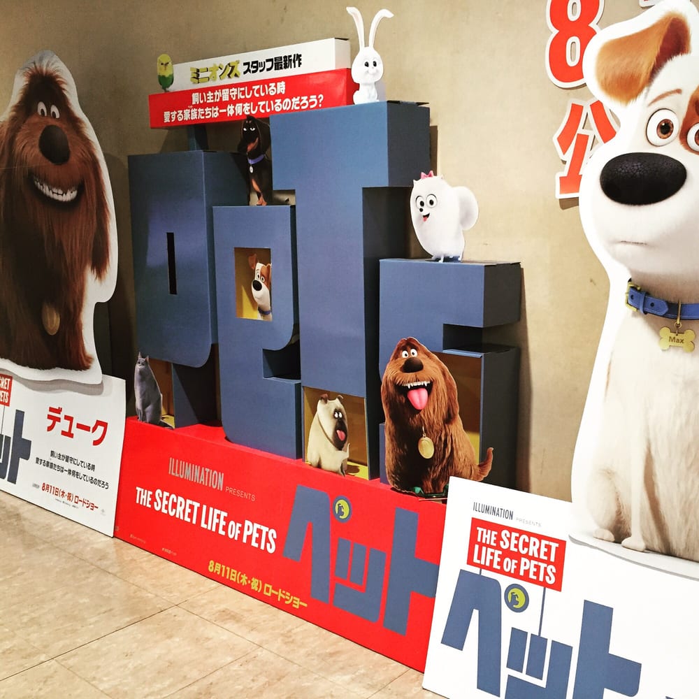 Aeon Cinema Tobata Cinema 戸畑区汐井町2 2 Kitakyushu 福岡県 Japan Phone Number Yelp