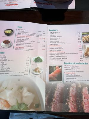 Menu photo 2 W & Z Asian Bistro Payson, AZ Menu photo 2 W & Z Asian Bistro Payson, AZ