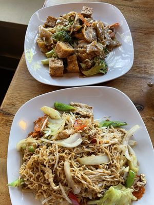 Ray's Rice & Noodle Bar by null