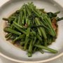 Photo of Thai Taste